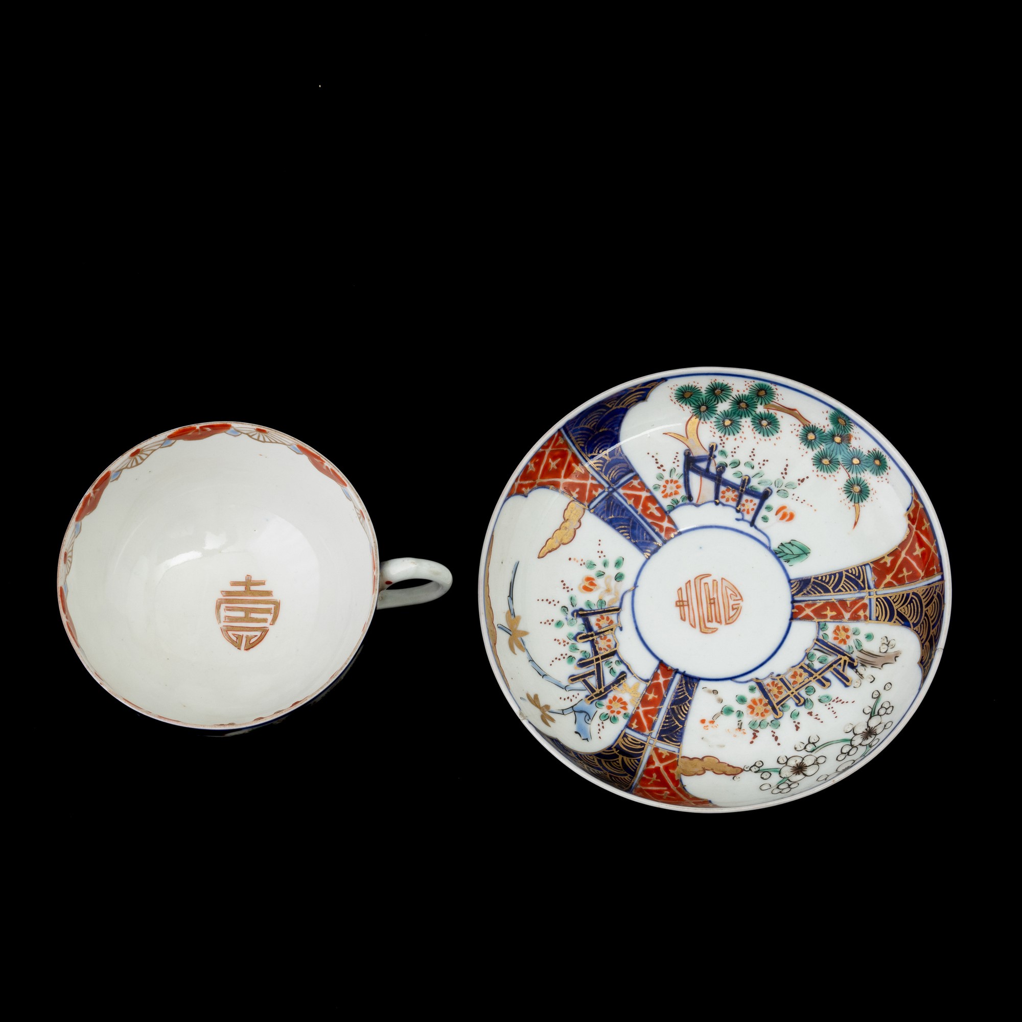 Servizio da tè in porcellana, Giappone, epoca Meiji o Taisho, composto da 11 pezzi