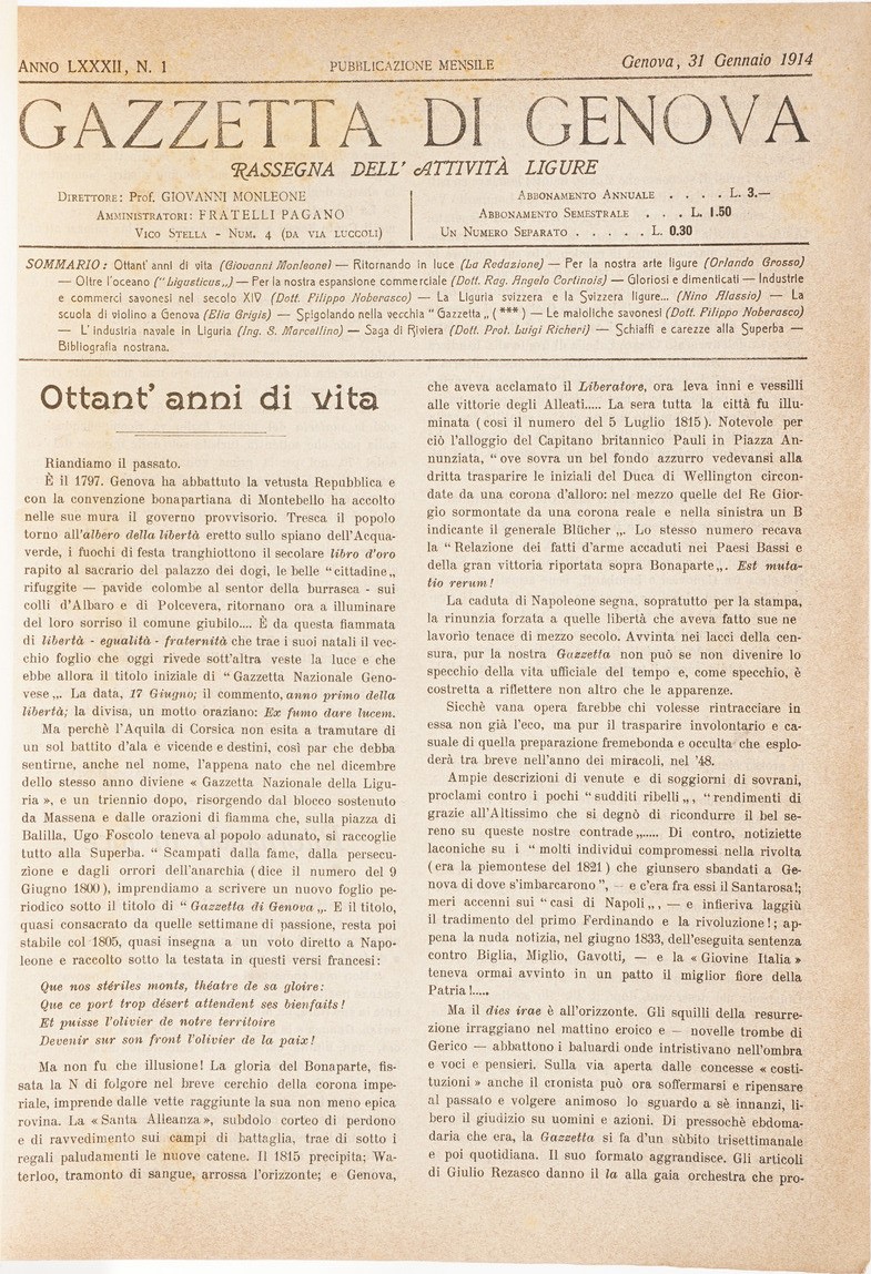 Genova - Autori Vari Gazzetta di Genova, 1914-1917, Quattro Annate Complete Ben Legate; Gervasoni...