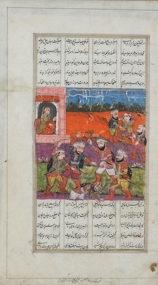 Due pagine miniate, India, XIX secolo