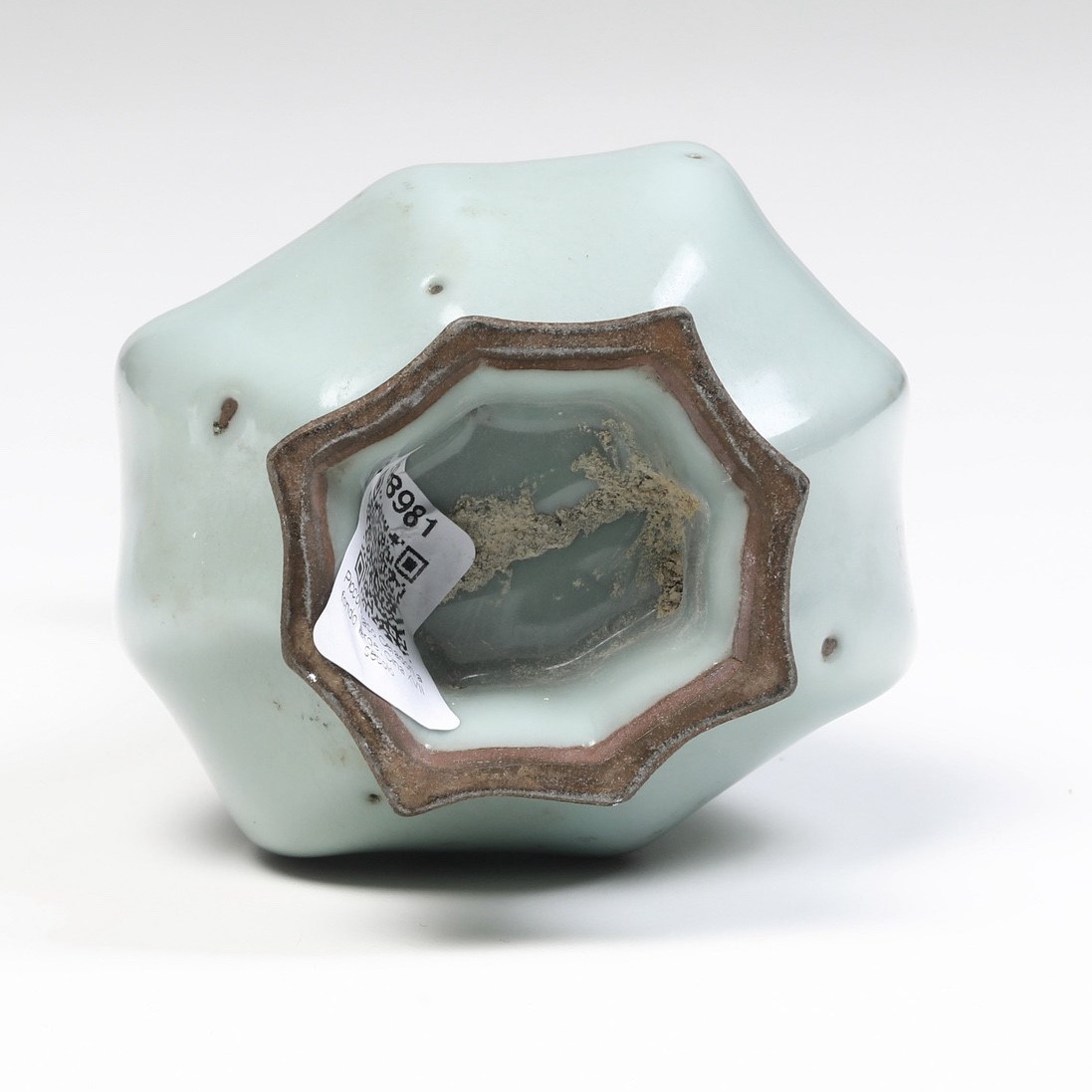 Vaso in Porcellana Claire De Lune, Cina, Dinastia Qing, Epoca Qianlong, XVIII Secolo