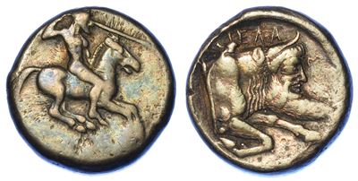Sicilia - Gela. Didracma, 490-480 a.C.