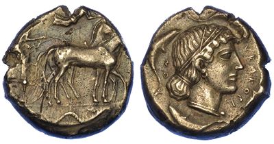 Sicilia - Siracusa. Tetradracma, 450-440 a.C.