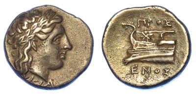 Bithinia - Kios. Hemidrachm, 350-300 a.C. Prosseno, Magistrato.