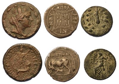 Grecia. Lotto di Tre Monete.
