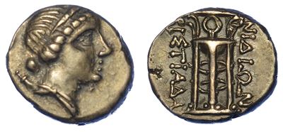 Caria - Cnido. Dracma, 250-210 a.C.