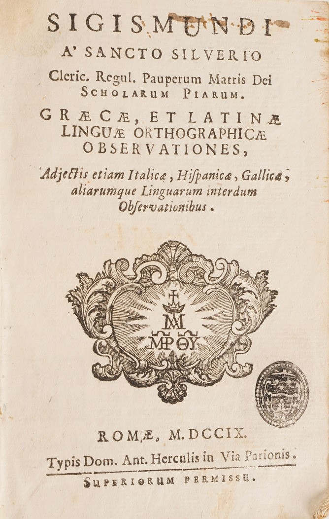 Laurentio Bulbulio Fasciculus Carminum...roma, 1678