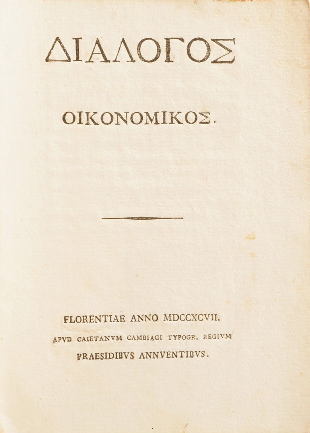 Lotto di Libri