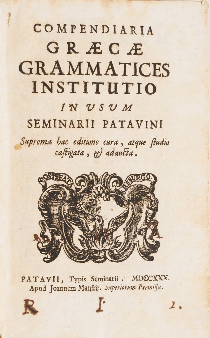 Antonio Casilio Introductio in Aristotelis Logicam, Roma 1529
