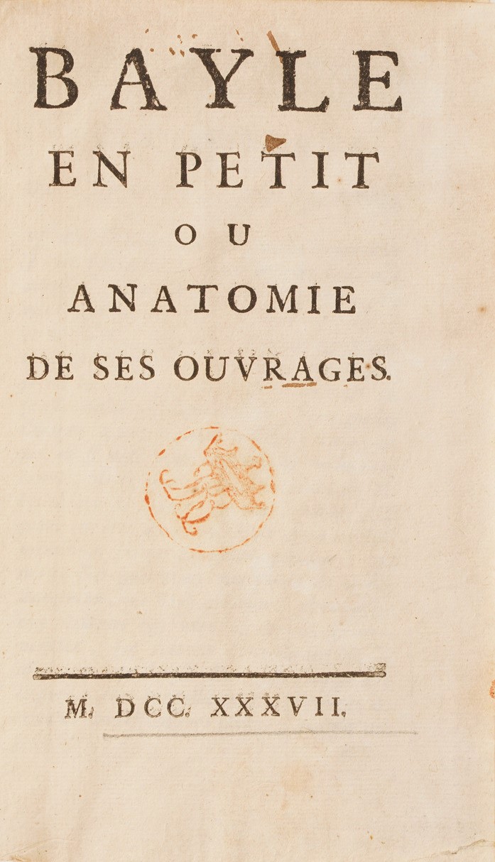Antonio Casilio Introductio in Aristotelis Logicam, Roma 1529