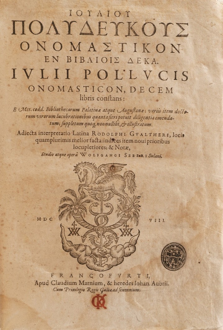 Lotto di Libri la Vita Dell’illustre Signor Giacomo Ragazzoni Conte di S. Odorico, Venezia 1610