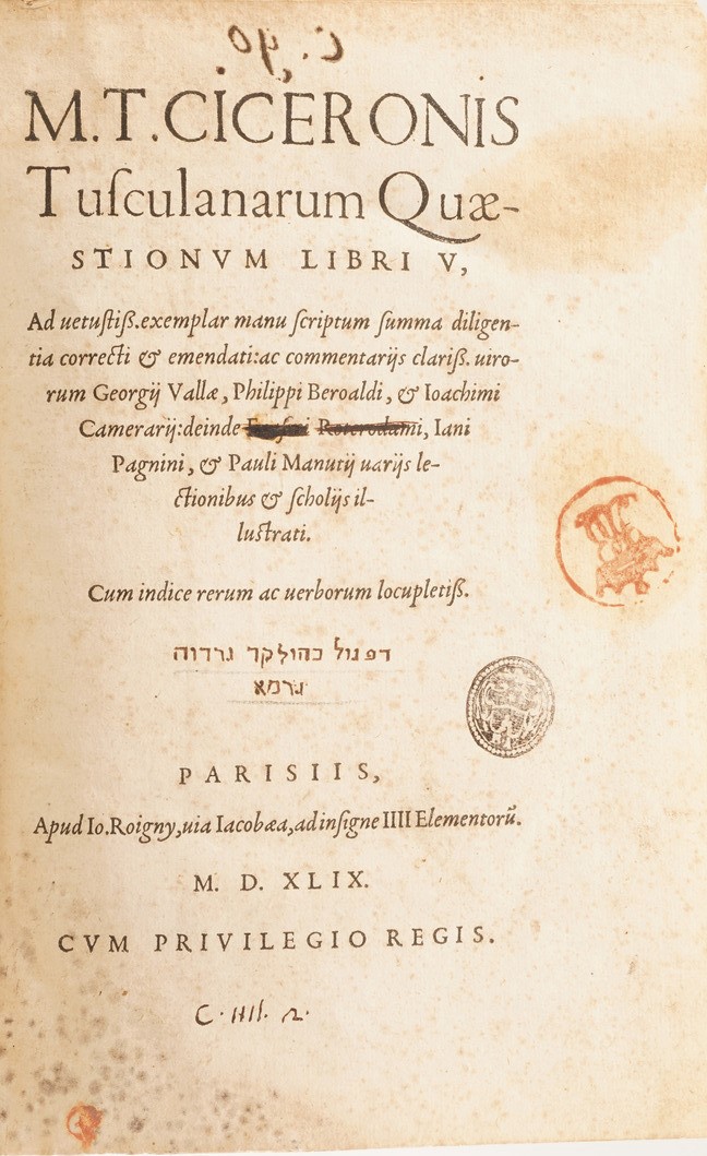 Lotto di Libri la Vita Dell’illustre Signor Giacomo Ragazzoni Conte di S. Odorico, Venezia 1610