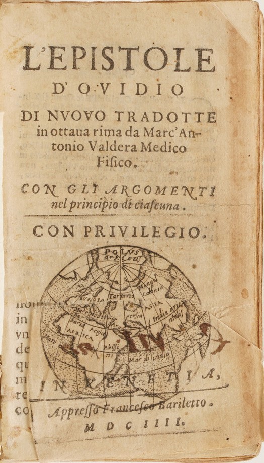Iacobi Gretseri Rudimenta Linguae Grecae... Roma, 1629