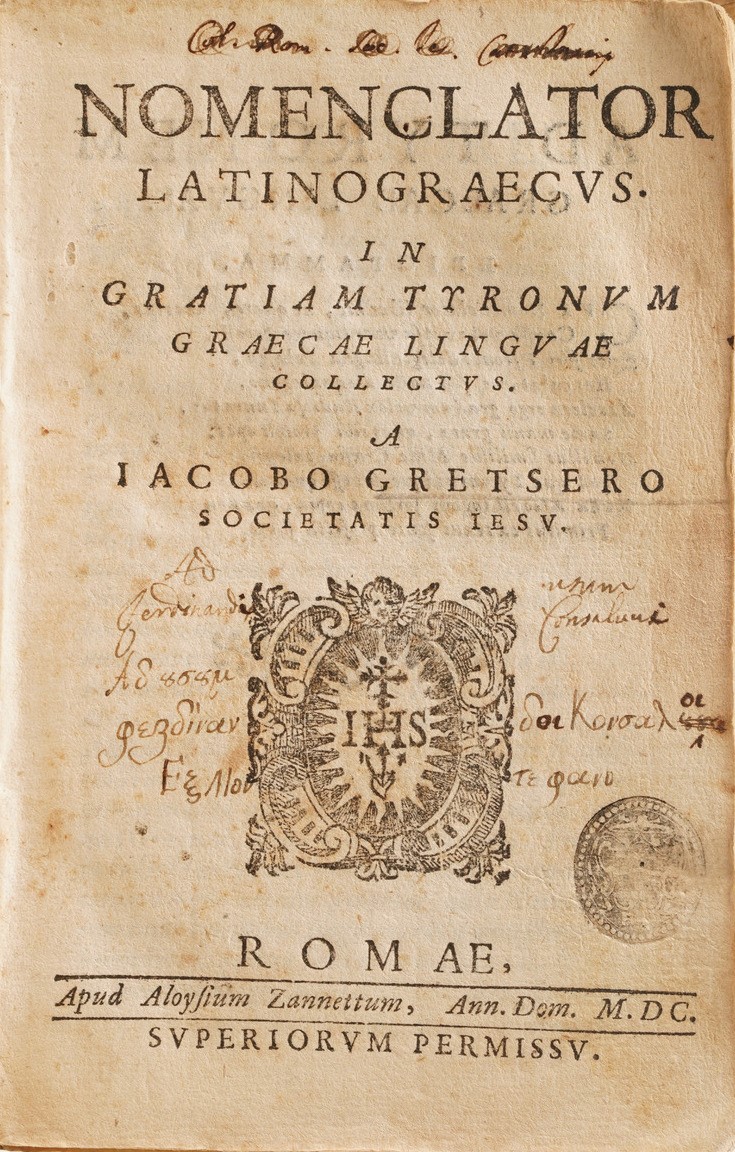 Raccolta di Volumi Miscellanei dal XVI al XVII Sec.(con Ex Libris Silografico)