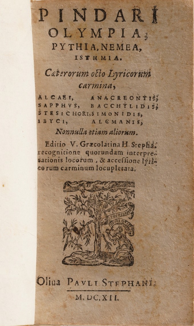 Vincenzo Strambali L’innocenza Condannata Ovvero la Creduta Adulteria...macerata 1641