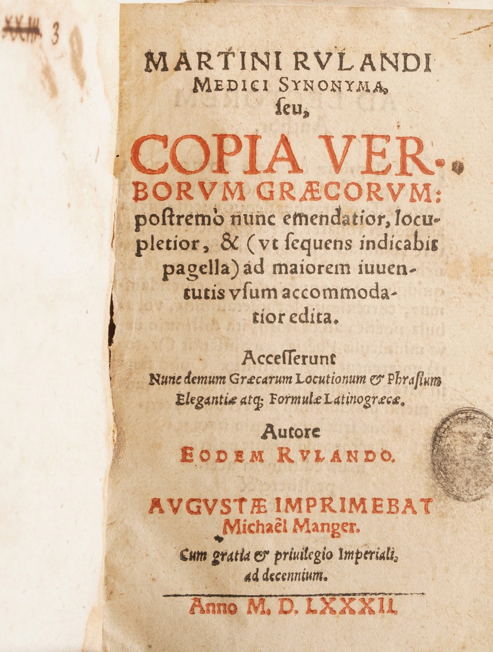 Raccolta Volumi Miscellanei dal XVI al XVII Sec. (con Ex Libris Silografico)