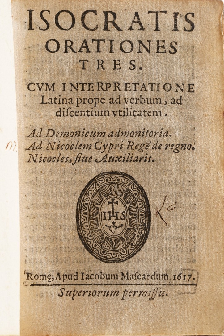 Raccolta di Volumi del XVII Sec.