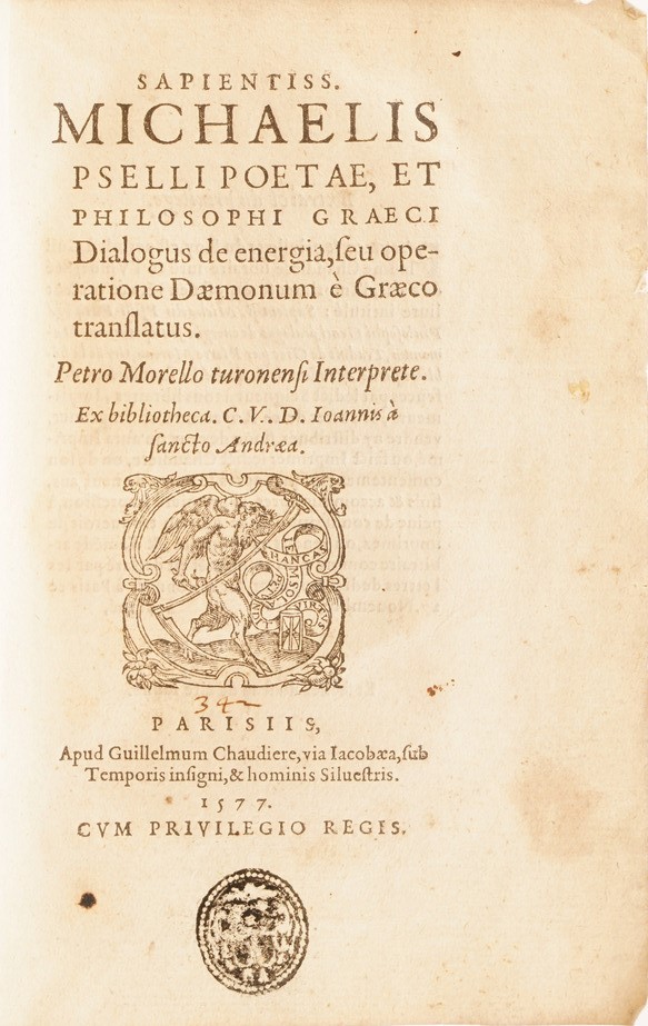 Raccolta di Volumi Miscellanei dal XVI al XVIII Sec. (con Ex Libris Silografico)