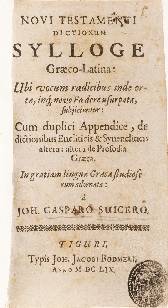 Raccolta di Volumi Miscellanei del XVII Sec. (con Ex Libris Silografico)