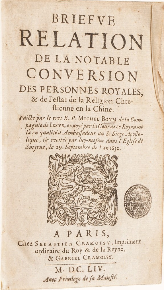 Raccolta di Volumi Miscellanei del XVII Sec. (con Ex Libris Silografico)