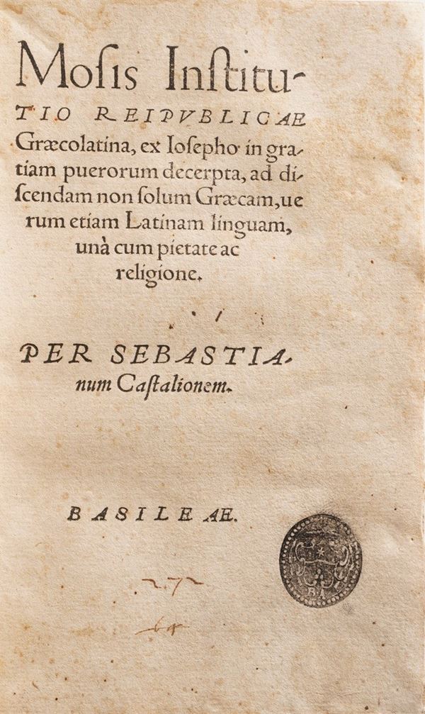 Raccolta di volumi miscellanei dal XVI al XVII sec. (Con ex libris silografico)