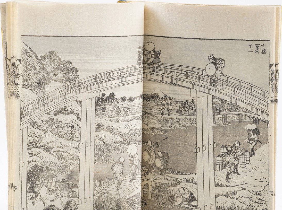 Hokusai Katsushika (1760-1849) Cento Vedute del Monte Fuji Parte i - II - III