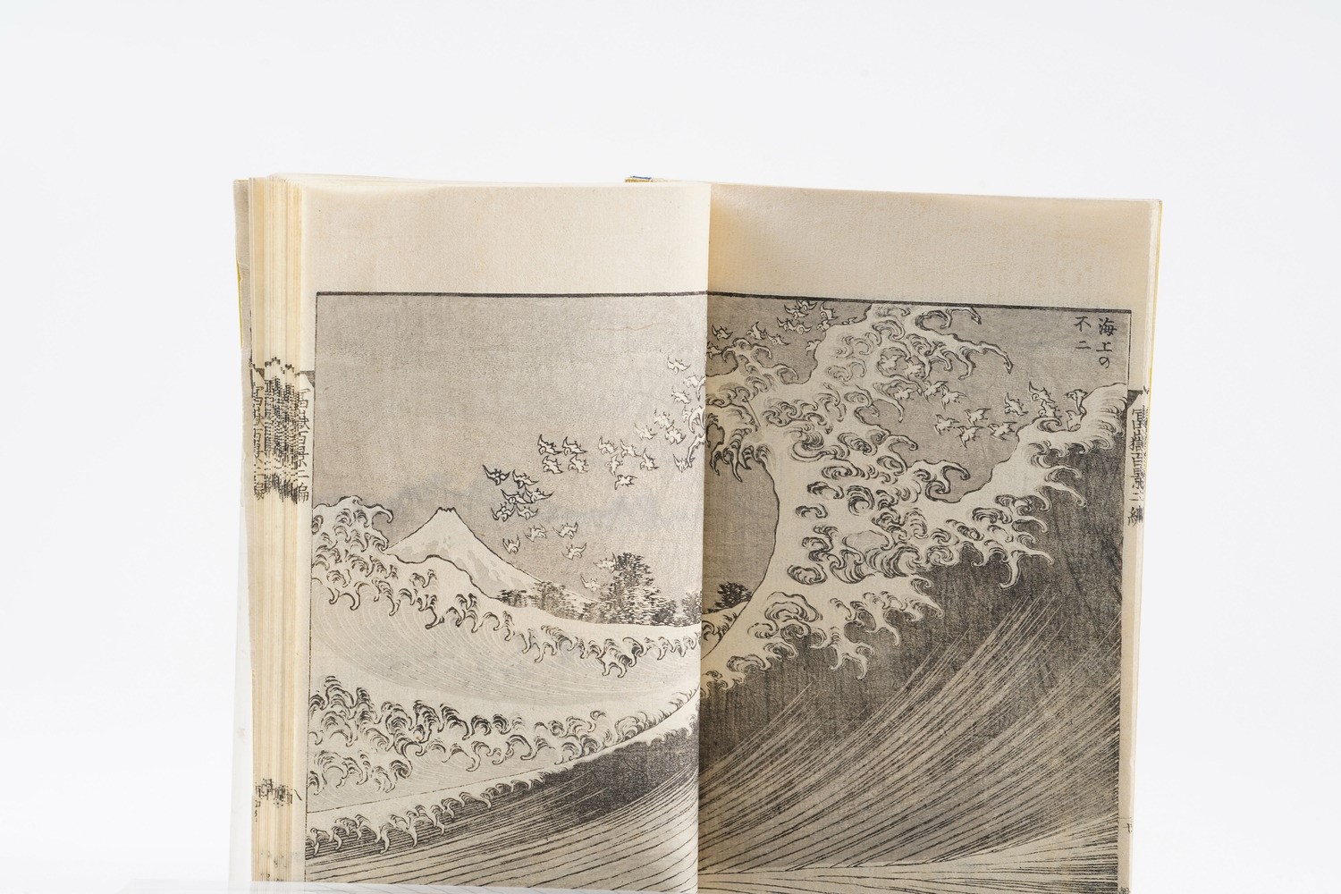 Hokusai Katsushika (1760-1849) Cento Vedute del Monte Fuji Parte i - II - III