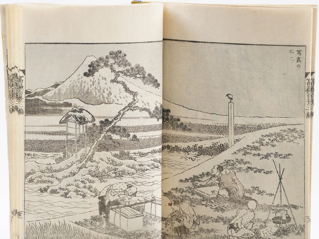 Hokusai Katsushika (1760-1849) Cento Vedute del Monte Fuji Parte i - II - III