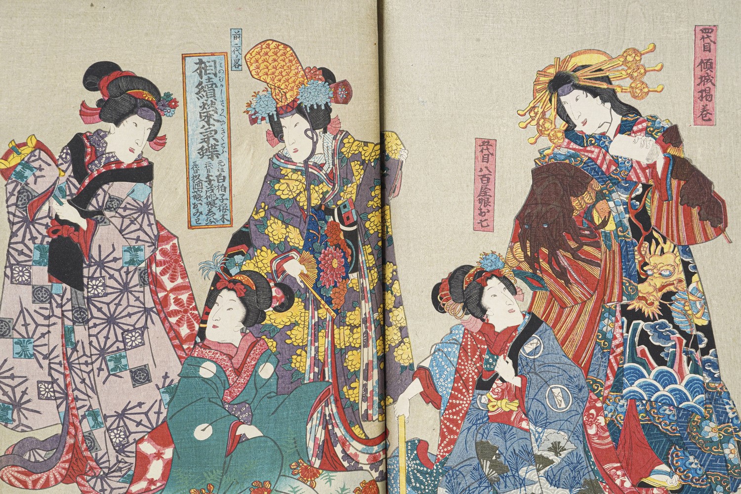 Kunisada Utagawa (toyokuni III) (1786-1865) - Yoshiiku Utagawa (1833-1904) Raccolta di Stampe Xil...