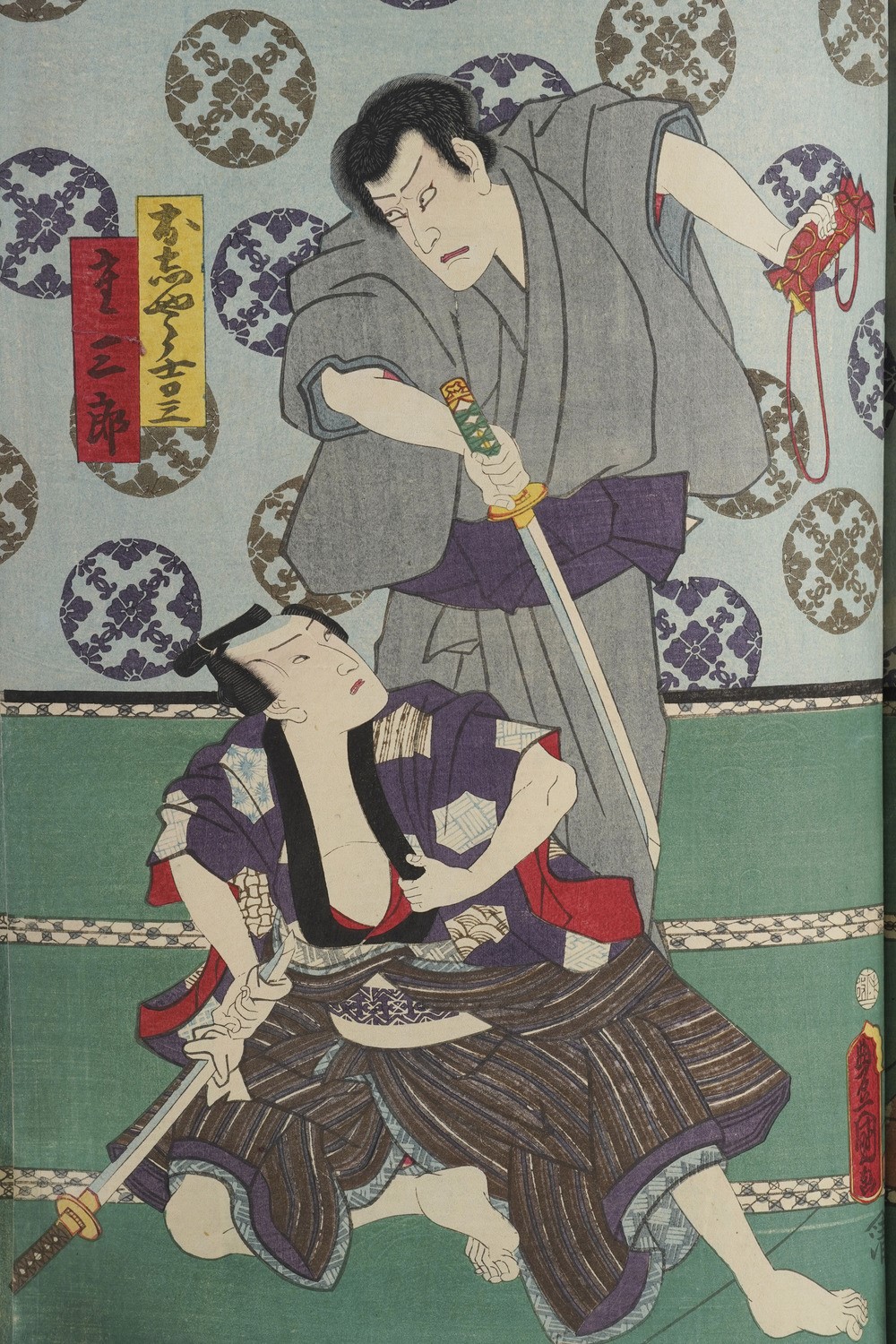 Kunisada Utagawa (toyokuni III) (1786-1865) - Yoshiiku Utagawa (1833-1904) Raccolta di Stampe Xil...