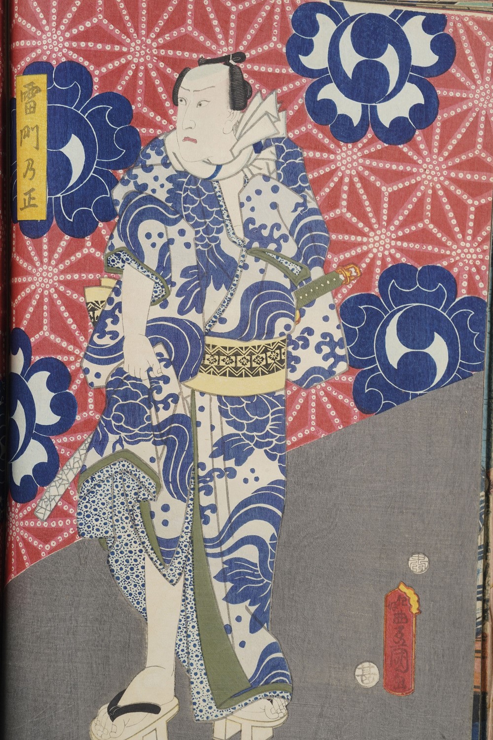 Kunisada Utagawa (toyokuni III) (1786-1865) - Yoshiiku Utagawa (1833-1904) Raccolta di Stampe Xil...