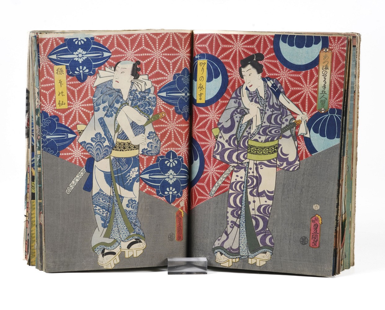 Kunisada Utagawa (toyokuni III) (1786-1865) - Yoshiiku Utagawa (1833-1904) Raccolta di Stampe Xil...