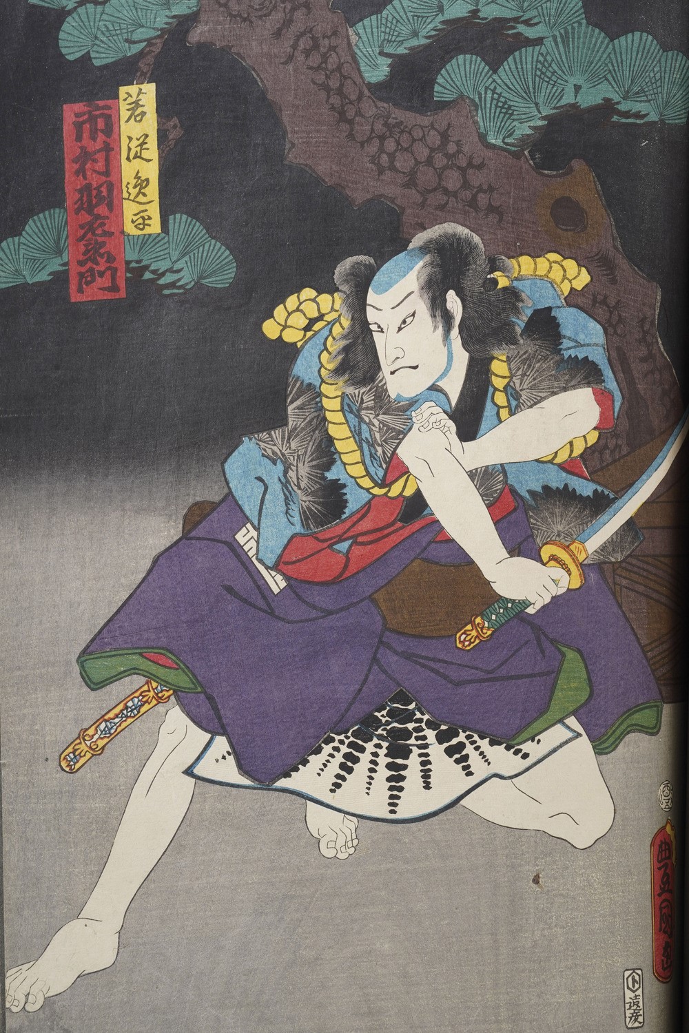 Kunisada Utagawa (toyokuni III) (1786-1865) - Yoshiiku Utagawa (1833-1904) Raccolta di Stampe Xil...