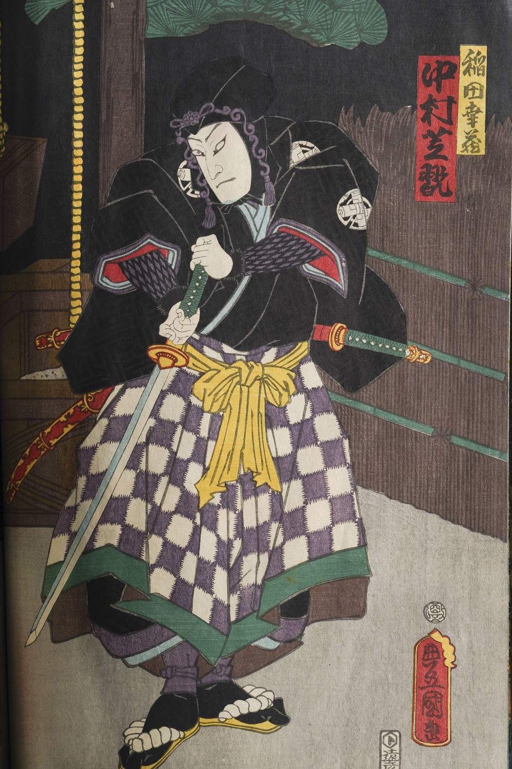 Kunisada Utagawa (toyokuni III) (1786-1865) - Yoshiiku Utagawa (1833-1904) Raccolta di Stampe Xil...