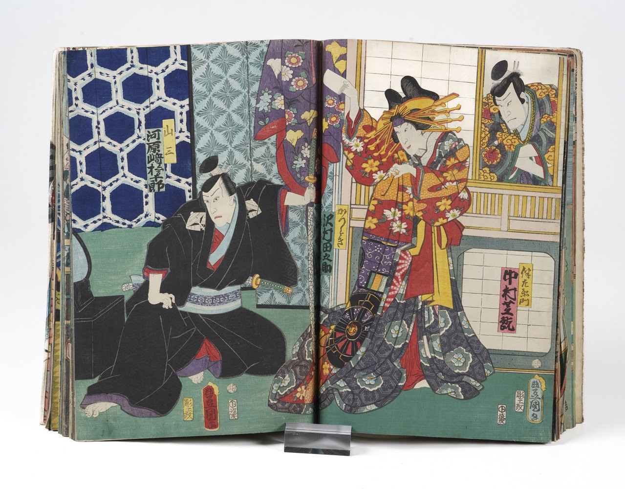 Kunisada Utagawa (toyokuni III) (1786-1865) - Yoshiiku Utagawa (1833-1904) Raccolta di Stampe Xil...