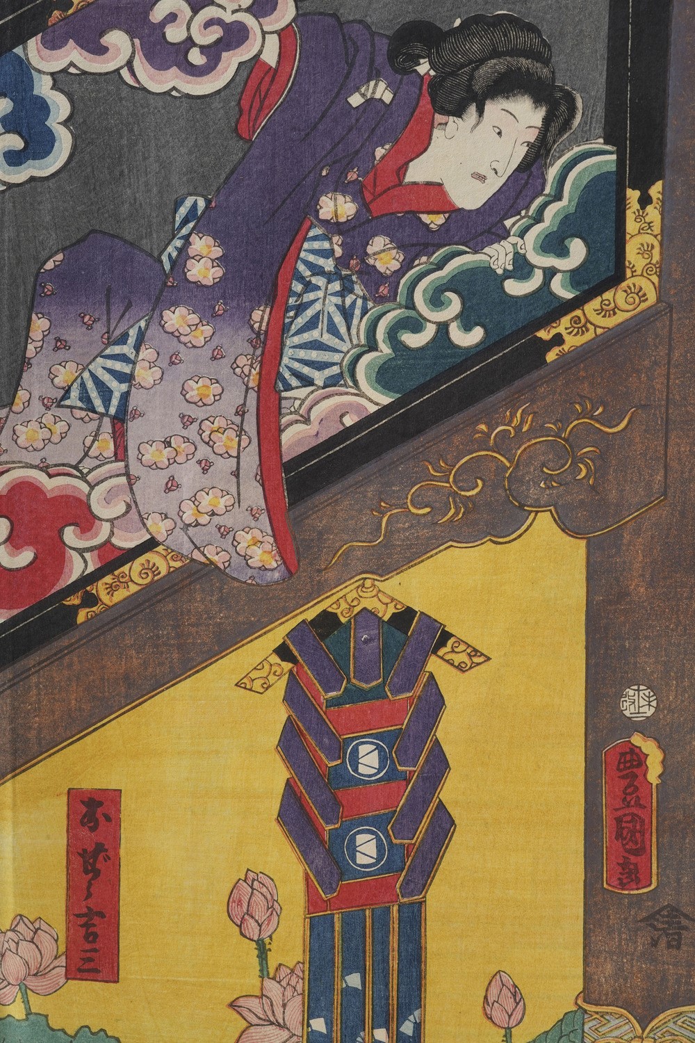 Kunisada Utagawa (toyokuni III) (1786-1865) - Yoshiiku Utagawa (1833-1904) Raccolta di Stampe Xil...