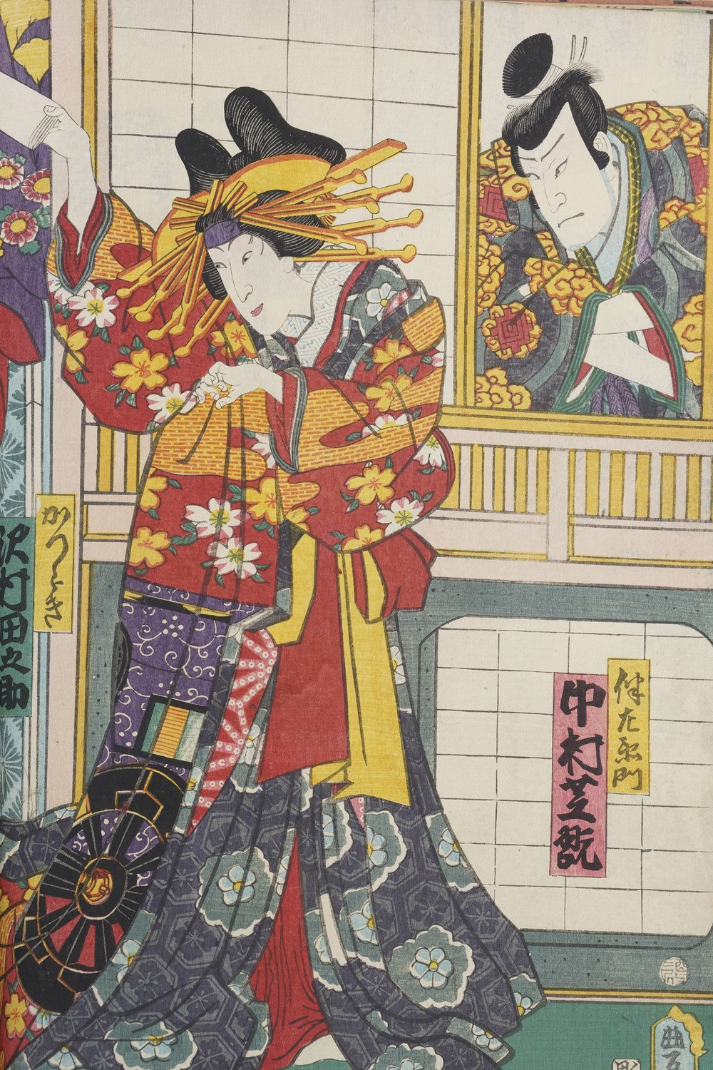 Kunisada Utagawa (toyokuni III) (1786-1865) - Yoshiiku Utagawa (1833-1904) Raccolta di Stampe Xil...