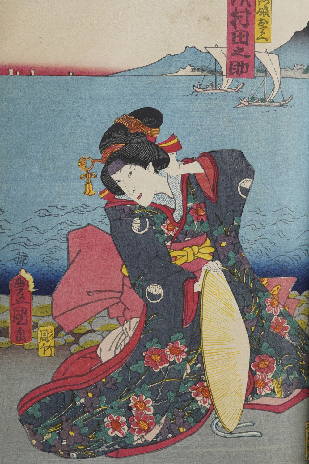 Kunisada Utagawa (toyokuni III) (1786-1865) - Yoshiiku Utagawa (1833-1904) Raccolta di Stampe Xil...