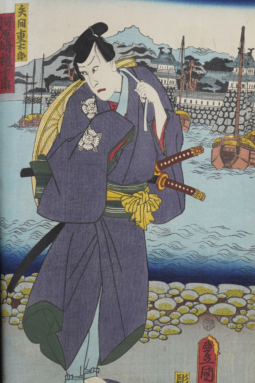 Kunisada Utagawa (toyokuni III) (1786-1865) - Yoshiiku Utagawa (1833-1904) Raccolta di Stampe Xil...