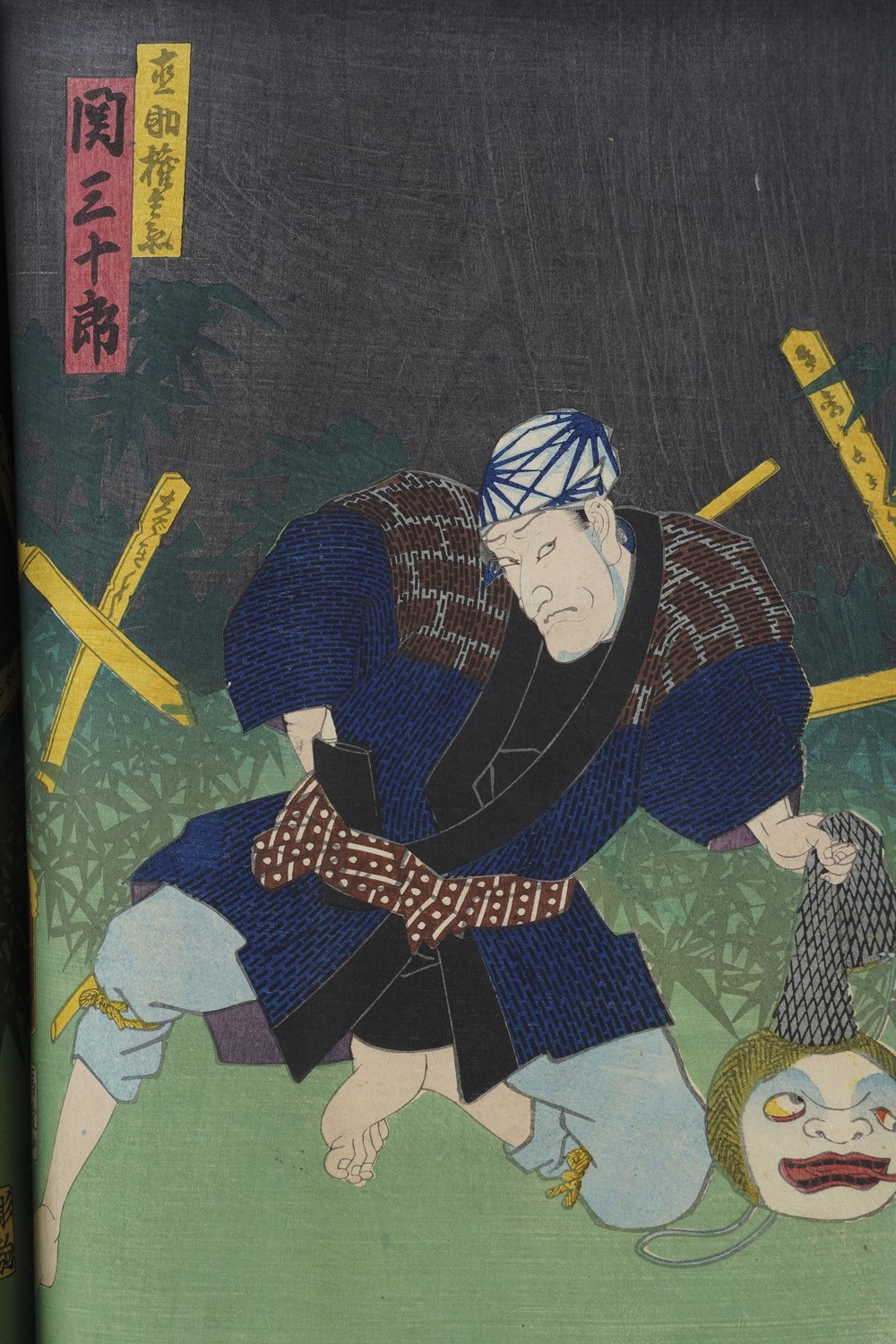 Kunisada Utagawa (toyokuni III) (1786-1865) - Yoshiiku Utagawa (1833-1904) Raccolta di Stampe Xil...