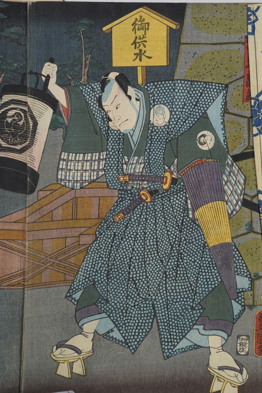 Kunisada Utagawa (toyokuni III) (1786-1865) - Yoshiiku Utagawa (1833-1904) Raccolta di Stampe Xil...