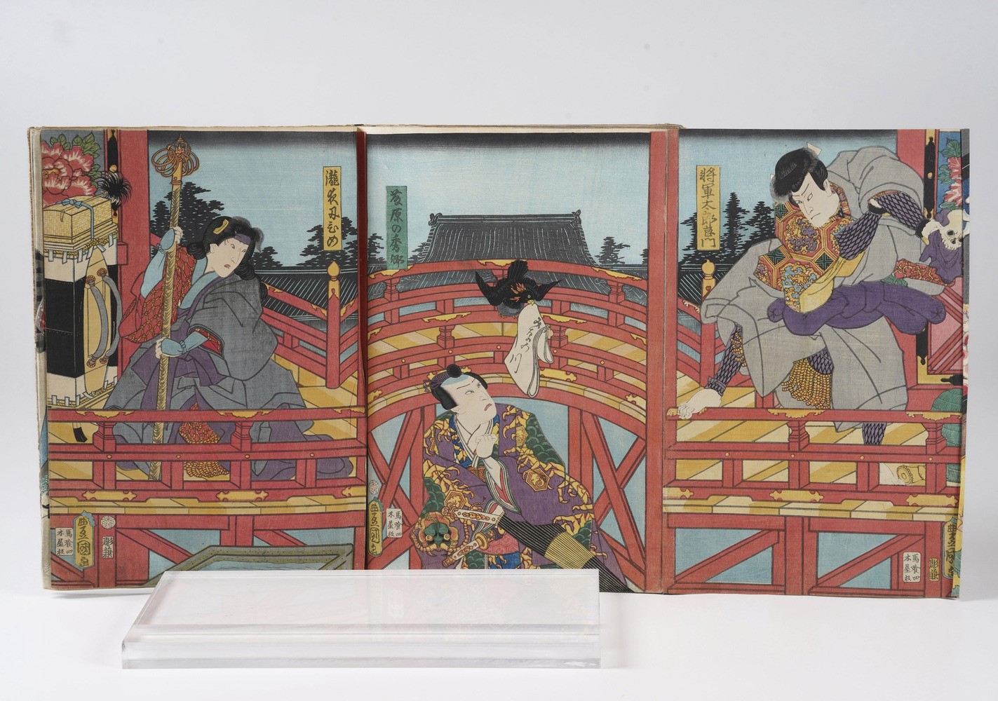 Kunisada Utagawa (toyokuni III) (1786-1865) - Yoshiiku Utagawa (1833-1904) Raccolta di Stampe Xil...
