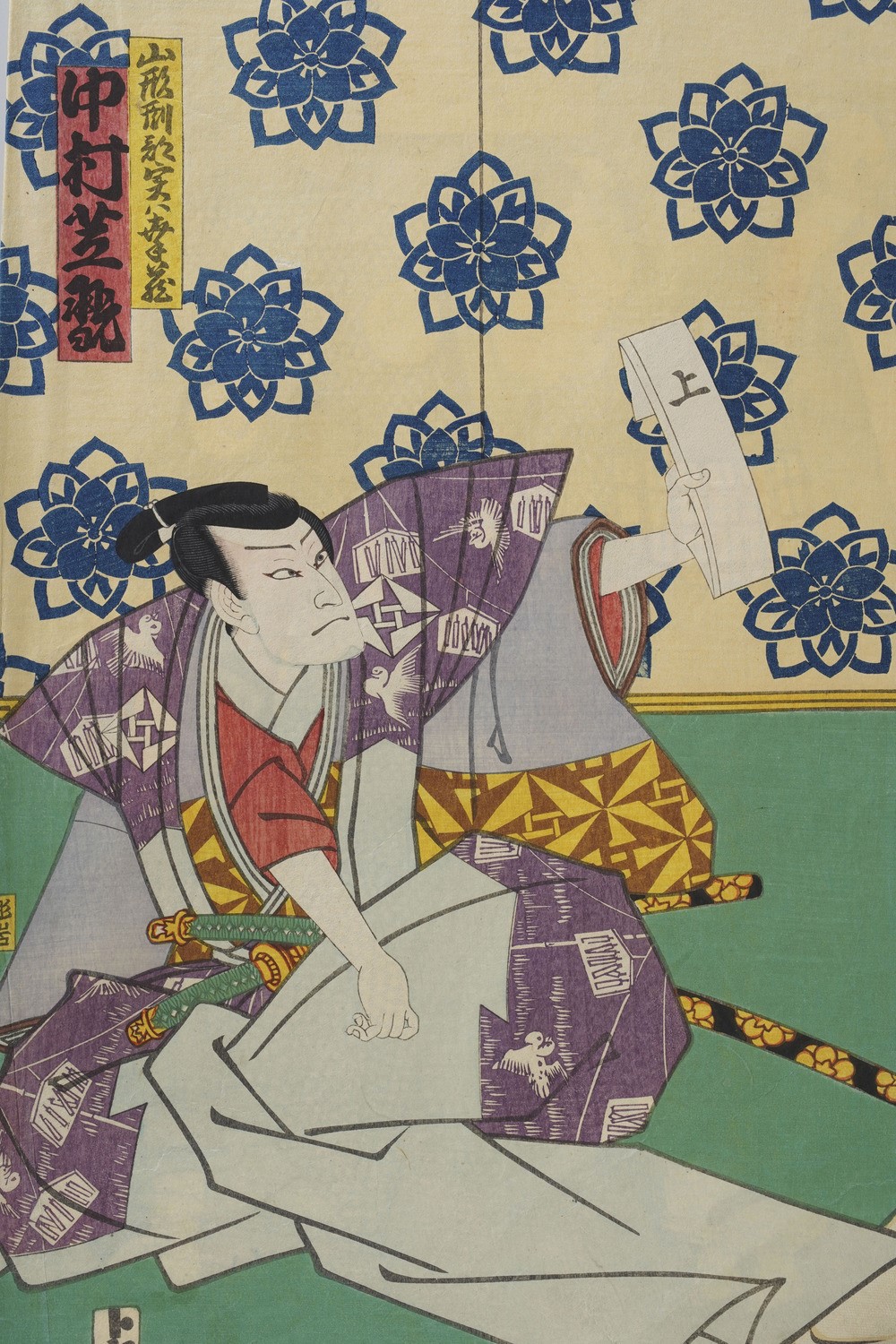 Kunisada Utagawa (toyokuni III) (1786-1865) - Yoshiiku Utagawa (1833-1904) Raccolta di Stampe Xil...