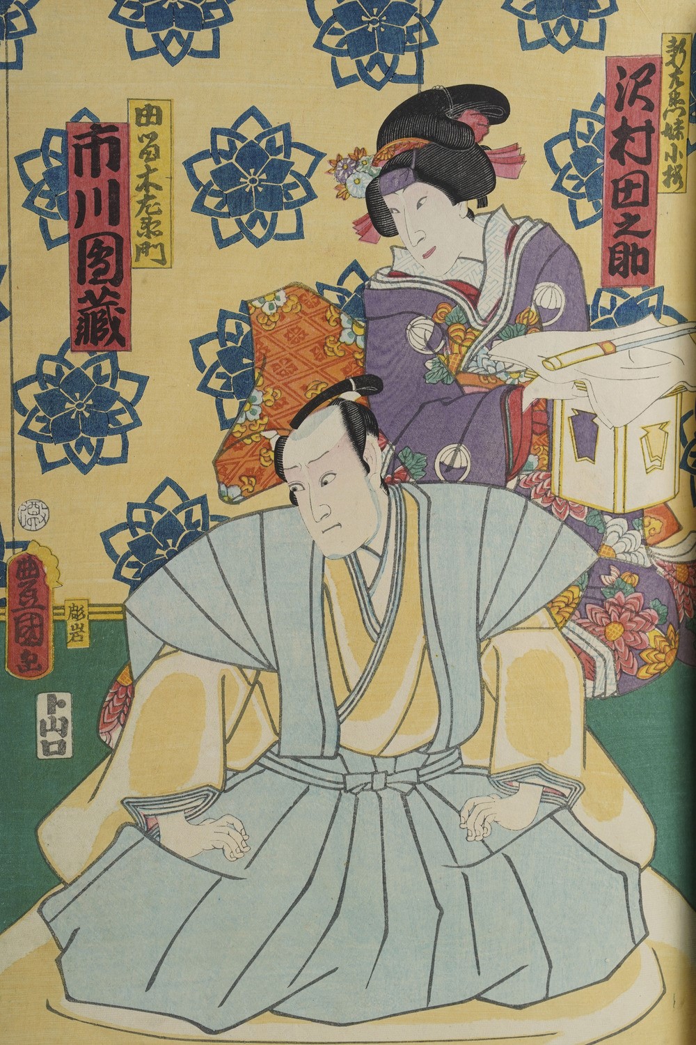 Kunisada Utagawa (toyokuni III) (1786-1865) - Yoshiiku Utagawa (1833-1904) Raccolta di Stampe Xil...