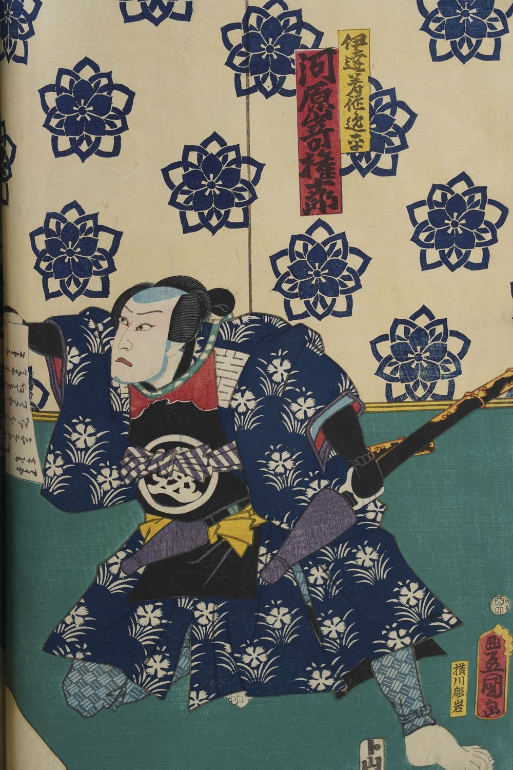 Kunisada Utagawa (toyokuni III) (1786-1865) - Yoshiiku Utagawa (1833-1904) Raccolta di Stampe Xil...