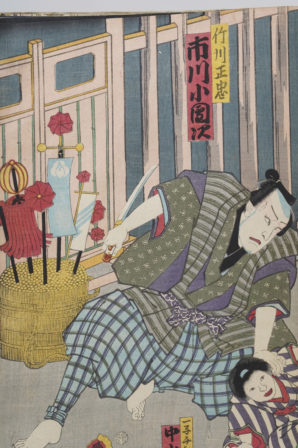 Kunisada Utagawa (toyokuni III) (1786-1865) - Yoshiiku Utagawa (1833-1904) Raccolta di Stampe Xil...