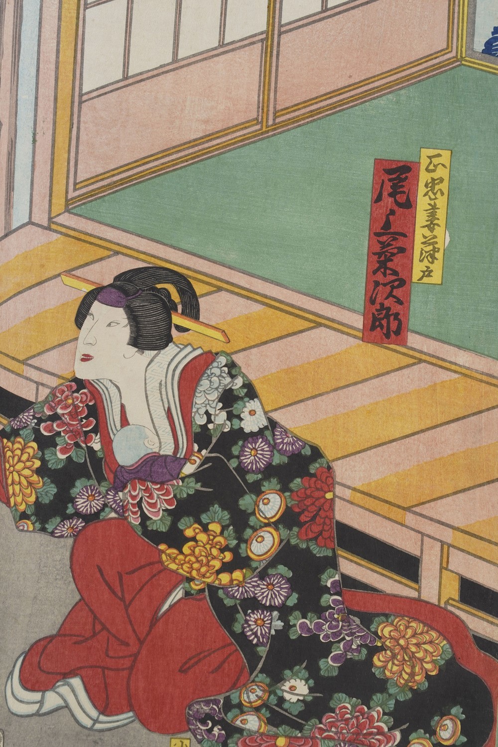 Kunisada Utagawa (toyokuni III) (1786-1865) - Yoshiiku Utagawa (1833-1904) Raccolta di Stampe Xil...