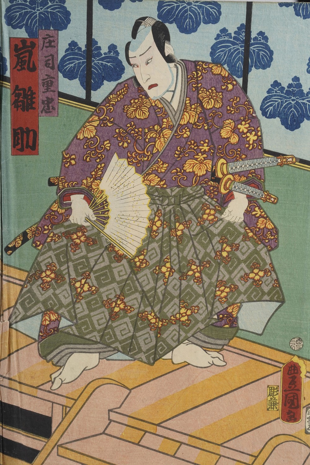 Kunisada Utagawa (toyokuni III) (1786-1865) - Yoshiiku Utagawa (1833-1904) Raccolta di Stampe Xil...