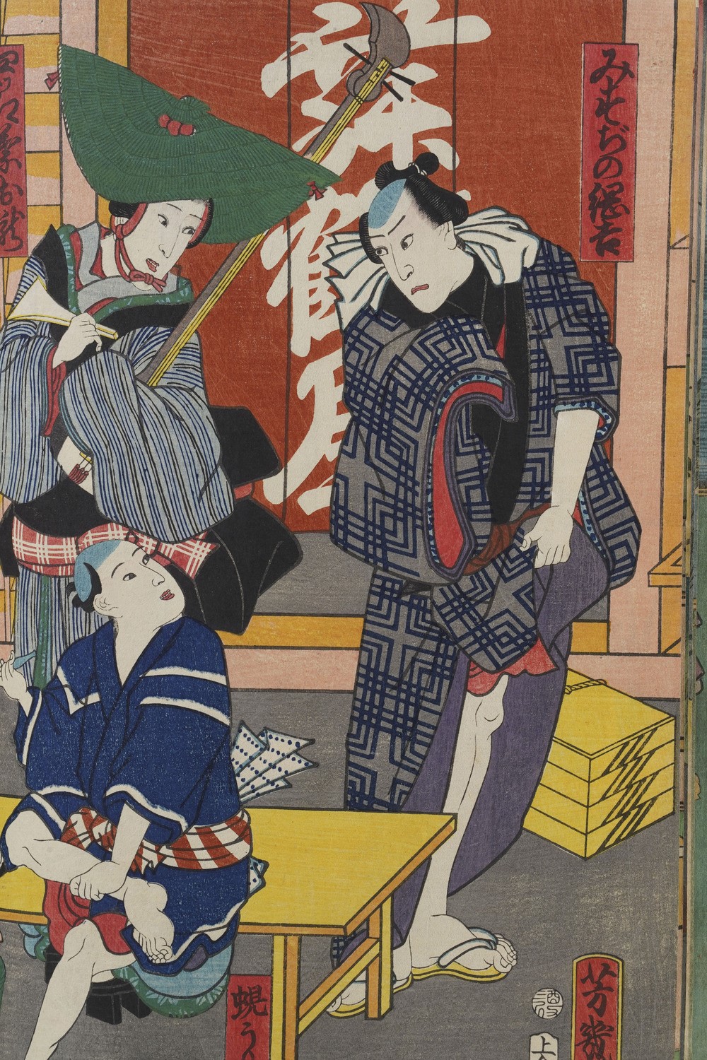 Kunisada Utagawa (toyokuni III) (1786-1865) - Yoshiiku Utagawa (1833-1904) Raccolta di Stampe Xil...