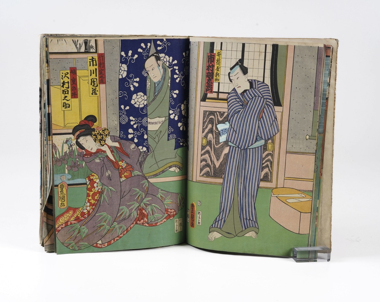 Kunisada Utagawa (toyokuni III) (1786-1865) - Yoshiiku Utagawa (1833-1904) Raccolta di Stampe Xil...