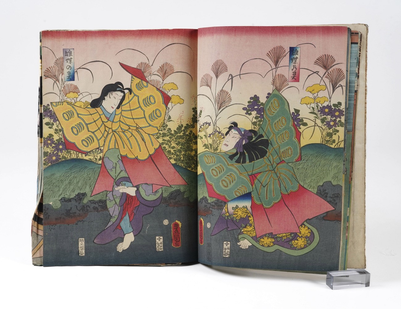 Kunisada Utagawa (toyokuni III) (1786-1865) - Yoshiiku Utagawa (1833-1904) Raccolta di Stampe Xil...
